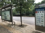 南昌二十八中公交站