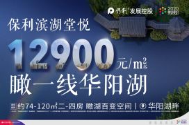 东莞地图找房-东莞房价地图-东莞房产地图-东莞房天下