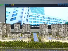 中原华侨城2号院 3室2厅 西南