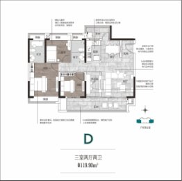 泰美嘉·香溪里3室2厅1厨2卫建面119.90㎡