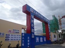 海上明月3室2厅南北