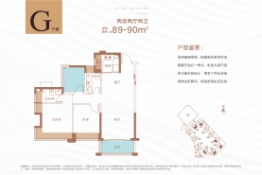 创城丁山河畔2室2厅1厨2卫建面89.00㎡