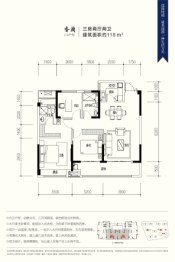 绿城蘭园3室2厅1厨2卫建面118.00㎡