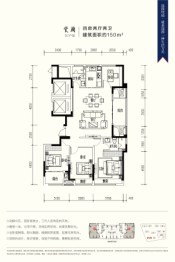 绿城蘭园4室2厅1厨2卫建面150.00㎡