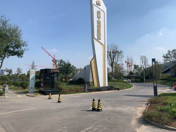 绿地智创金融城