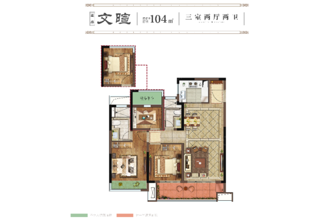 中南菩悦文澜国宾