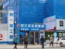 万科理想城 3室2厅 南