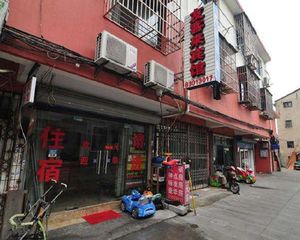地铁口待迁小区,诚心出售,价格可谈