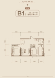 爱达·尊邸2室2厅1厨1卫建面82.00㎡