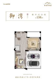 世茂漳州府