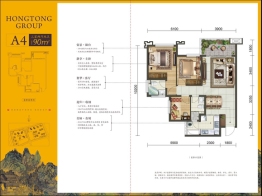 鸿通·九熙府3室2厅1厨2卫建面90.00㎡