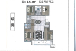 天一仁和·珑樾尚璟4室2厅1厨2卫建面121.00㎡