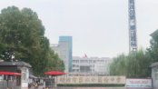 周边郑州市第二外国语中学