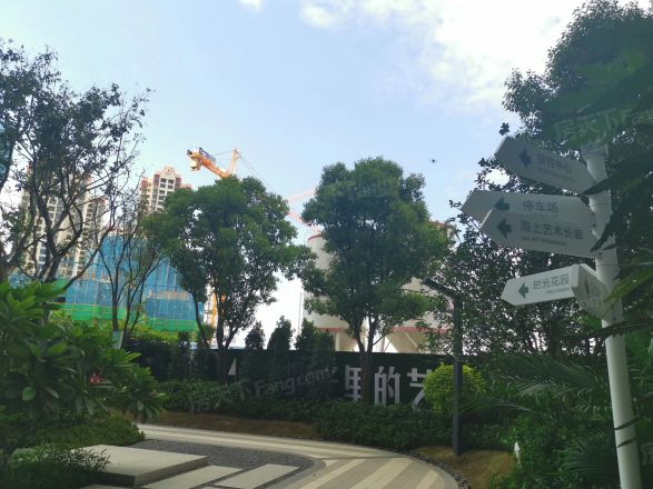 碧桂园·海上时光实景图