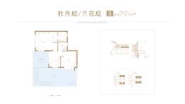 丽江花溪星院2室1厅1厨2卫建面54.00㎡