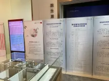 地铁口 89平纯边户好楼层采光视野好 急售