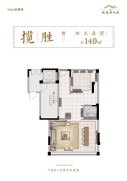 世茂漳州府4室3厅1厨5卫建面140.00㎡