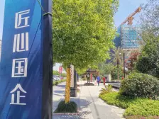 楼层好,视野宽阔,采光充足,配套设施齐全,交通便利