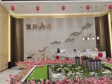 远洋山水3室2厅南
