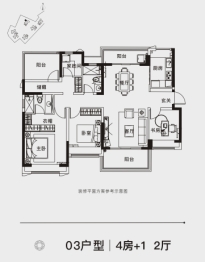 蓝光铂汇公馆4室2厅1厨2卫建面140.00㎡