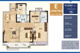 现代·森林国际城|仙北3室2厅1厨2卫建面92.55㎡