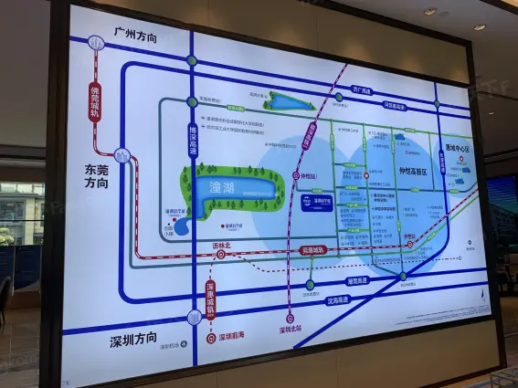 碧桂園潼湖科學城