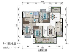 大弘胜景3室2厅1厨2卫建面117.37㎡