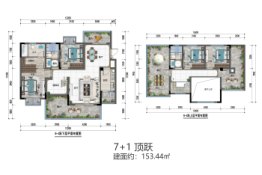 大弘胜景4室2厅1厨3卫建面153.44㎡