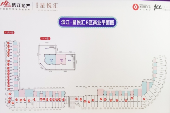 楼栋平面图