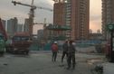 中皇·北岸锦源实景图