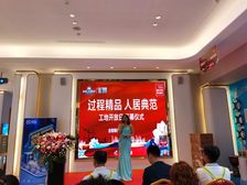 城东区碧桂园三期毛坯四房双阳台带产权车位业主急售