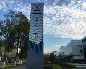 协信天奉合府 4室2厅 南