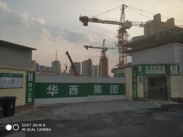 中皇·北岸锦源实景图