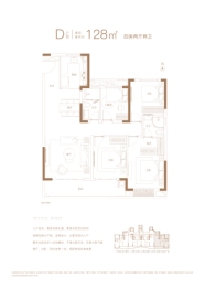 中骏世界城 | 璟悦4室2厅1厨2卫建面128.00㎡