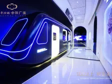 保利卓越中环广场复式40年产权诚心出售