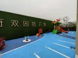 售楼处实景图