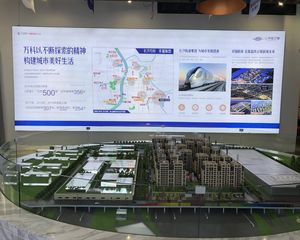 万科地铁天空之境4室2厅北南