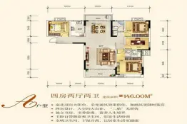 都市兰亭4室2厅2卫建面146.0㎡