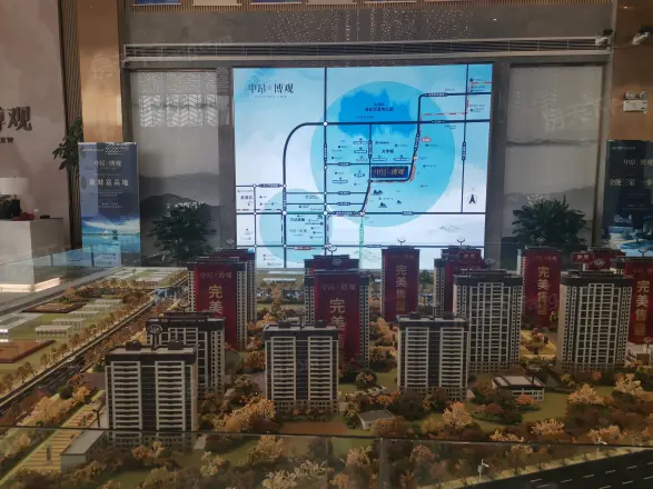 中昂·博观实景图