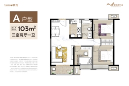 世茂摩天城3室2厅1厨1卫建面103.00㎡