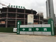 复地金融岛4室1厅东南