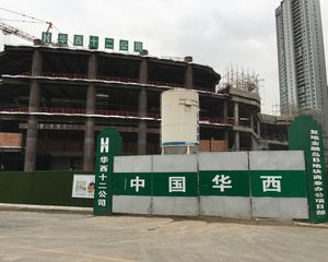 复地金融岛5室1厅南