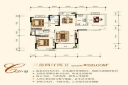 都市兰亭3室2厅2卫建面136.00㎡