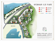 时代雁山湖三四期规划图