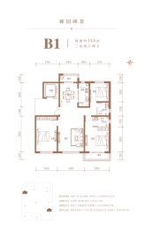 中交泰合郡3室2厅1厨2卫建面144.00㎡