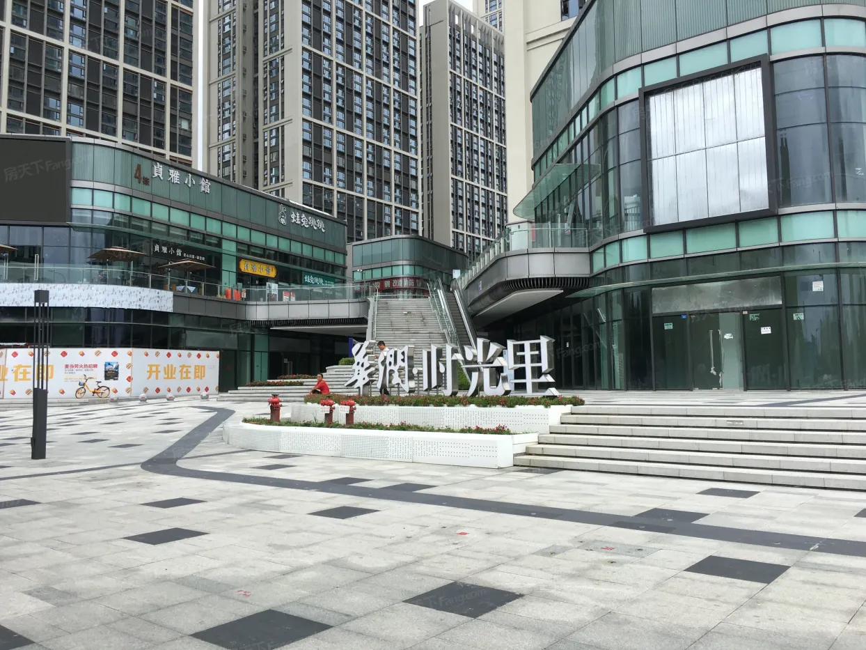 【华润时光里,写字楼61办公楼出租61出售61租赁价格信息】-成都