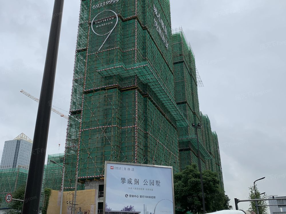 小区相关图