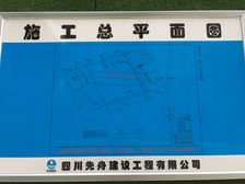 复地金融岛 3室1厅 南