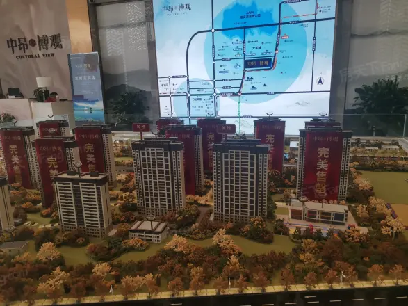 中昂·博观实景图