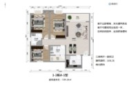 1-2栋A1户型